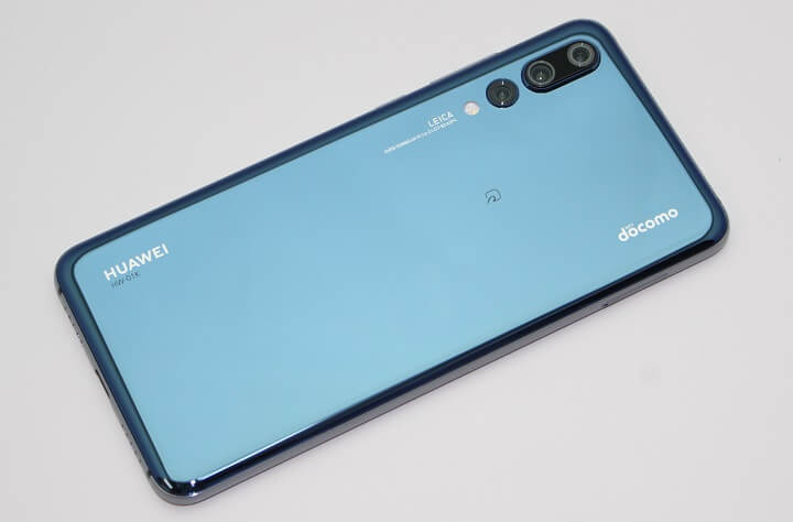 こいつはヤバい！HUAWEI P20 Pro（ドコモ版：HW-01K）実機レビュー