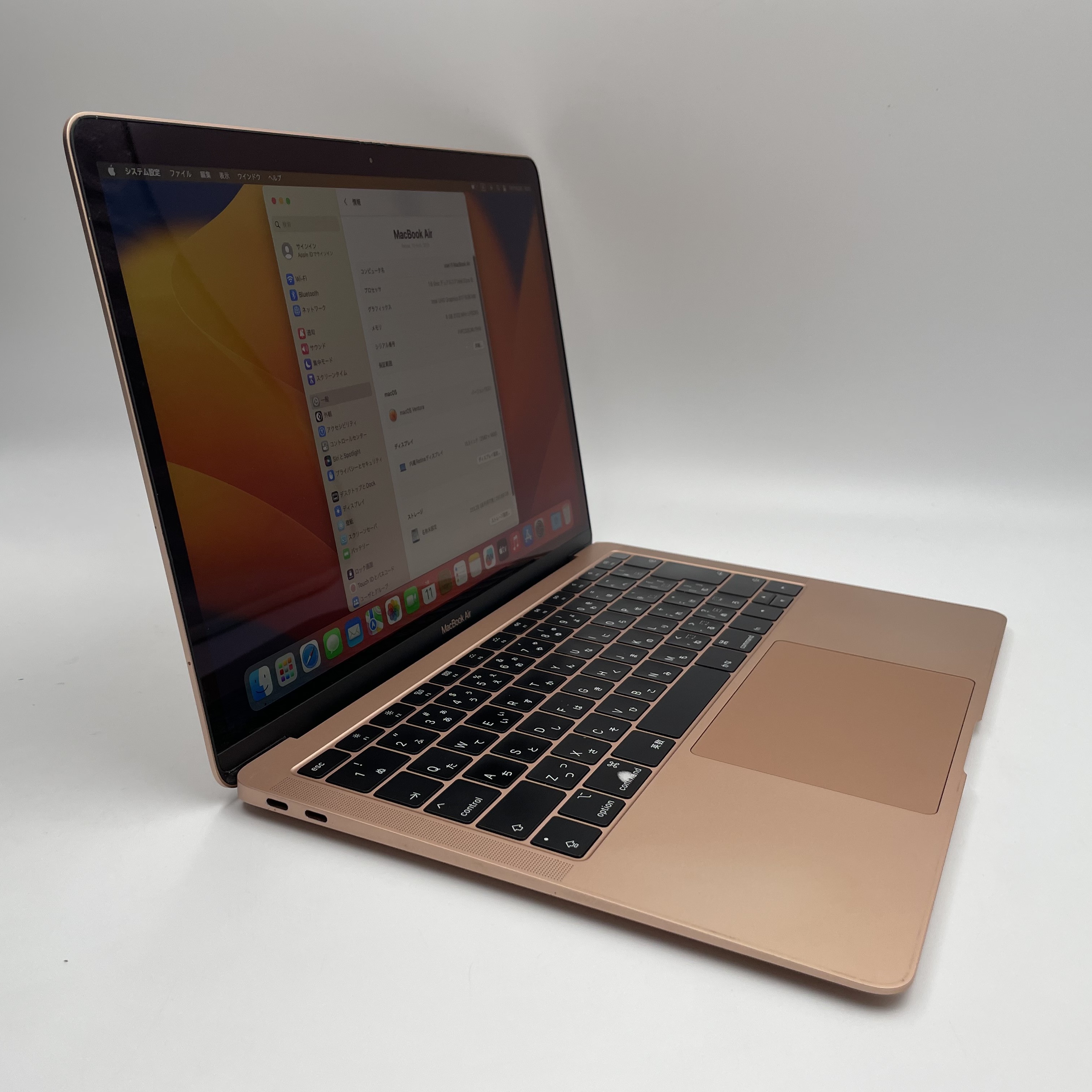 ジャンク品MacBook Pro 13-inch, Mid 2012 ○F良品8G ジャンク MacBook