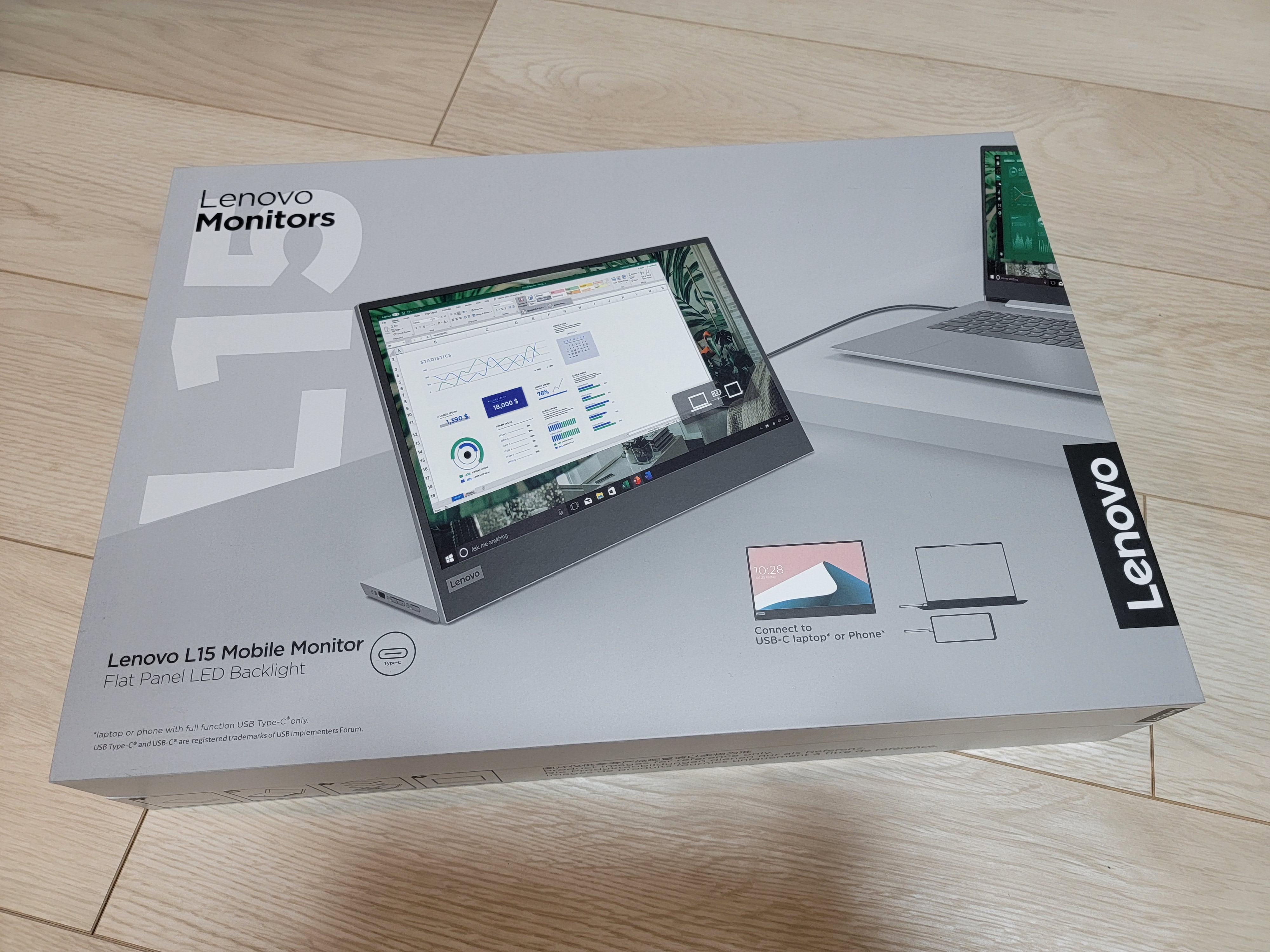 開梱レポート] Lenovo 15.6型ワイドモバイルディスプレイ（66E4UAC1JP