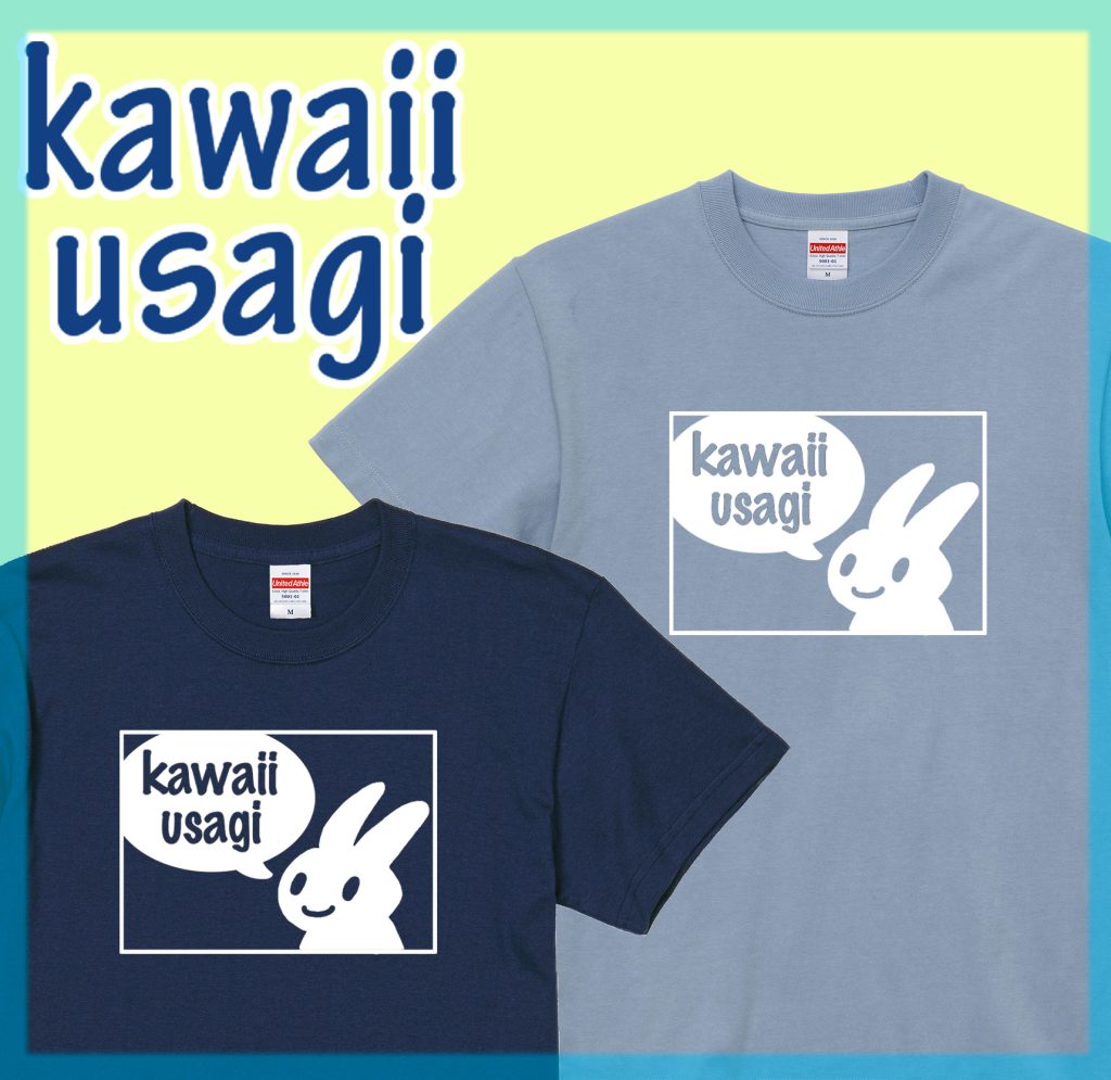 うさぎさん専用(ユニフォーム バンチャン+ハン) うさぎさん専用