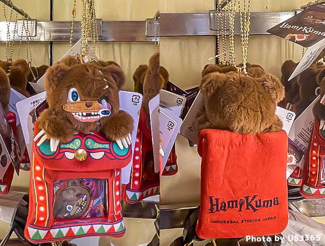 USJ】ハロウィン限定ハミクマのグッズ全45種類まとめ！写真付きで紹介
