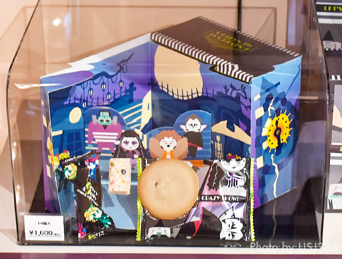 USJグッズ】ファン待望”ユニモン”が新登場！ハロウィンシリーズ31種類