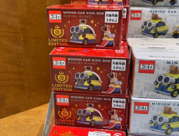 UFJ（ユニバーサルスタジオジャパン） トミカ 5個セット⭐︎値下げ