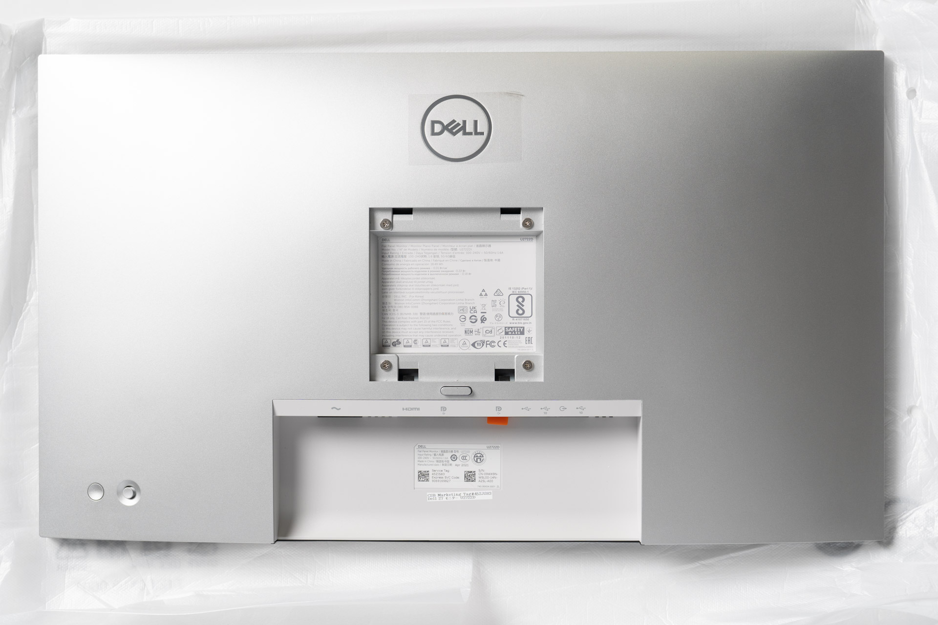 DELL U2722D レビュー USB HUB機能が魅力的な27型のモニター | うっし