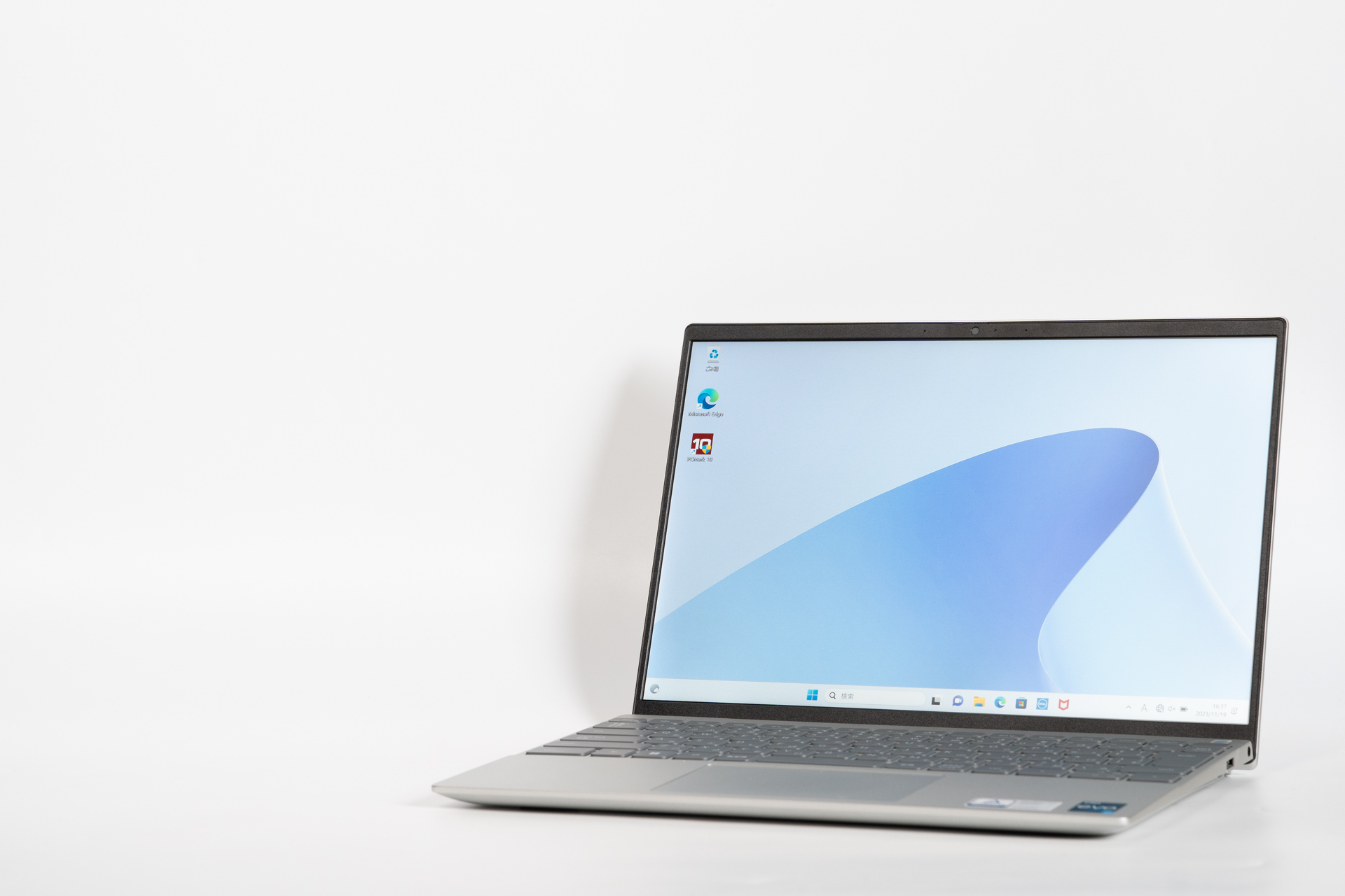 Dell Inspiron 13 5330（インテル） レビュー 持ち運びならCore i3