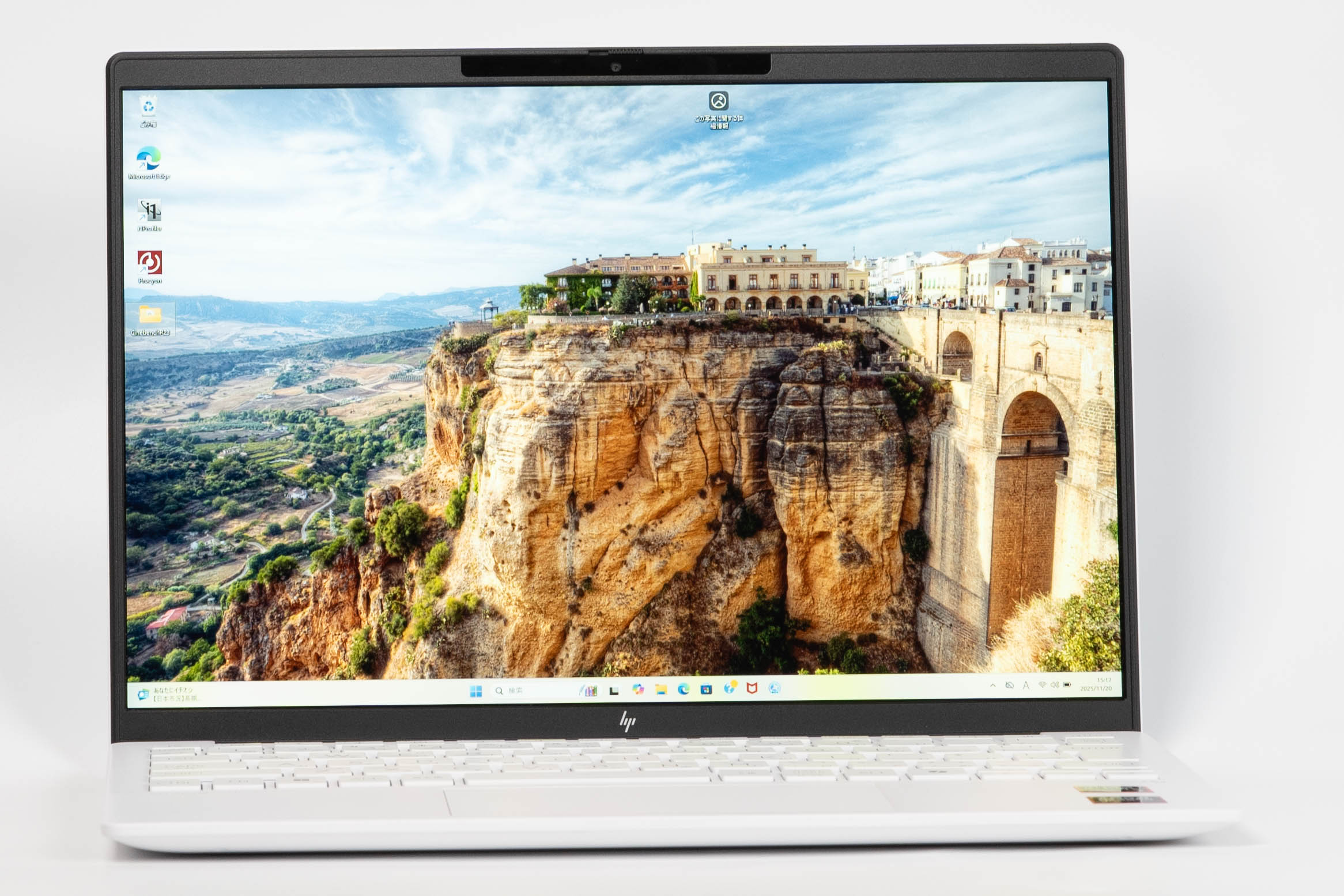 HP OmniBook 7 Aero 13-bgレビュー 超人気のHP Pavilion Aero 13-bgの