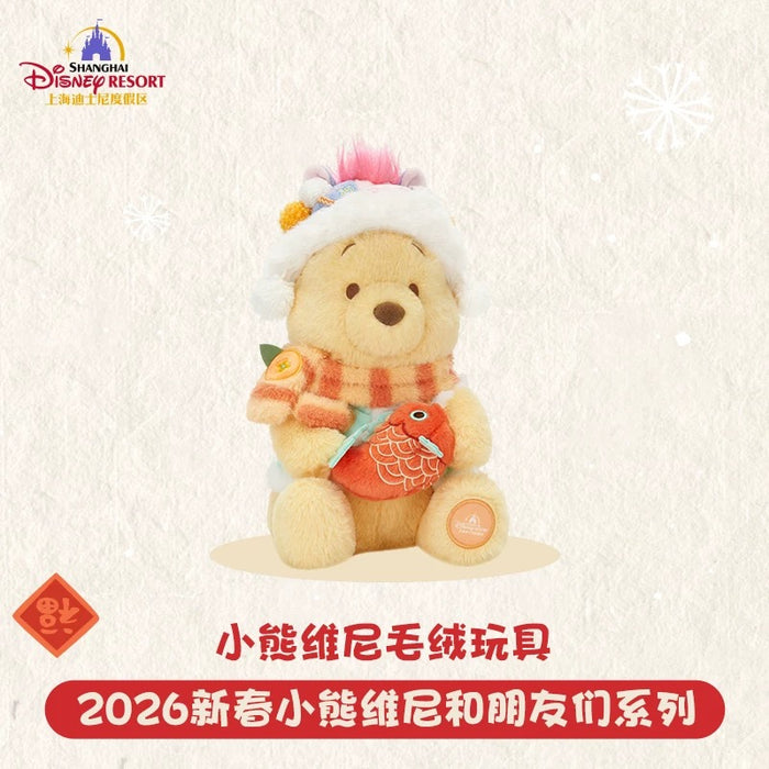 SHDL - 2026 Lunar New Year Winnie the Pooh & Friends Collection x