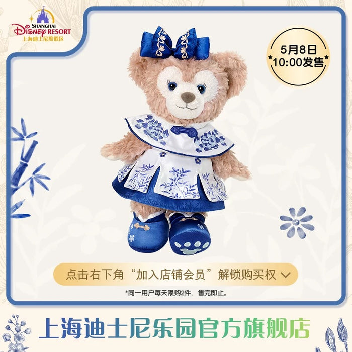 Duffy & ShellieMay ぬいぐるみ ディズニーチケット付きザクラス Duffy