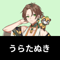 ランダムミニフォトカード -Nurse-（AHO NO SAKATA LIVE TOUR 2025