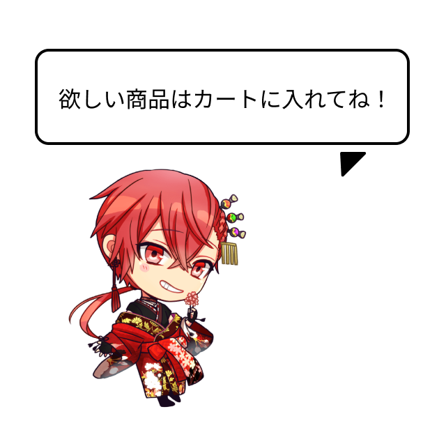 実写ボイスタペストリー -Nurse-（AHO NO SAKATA LIVE TOUR 2025