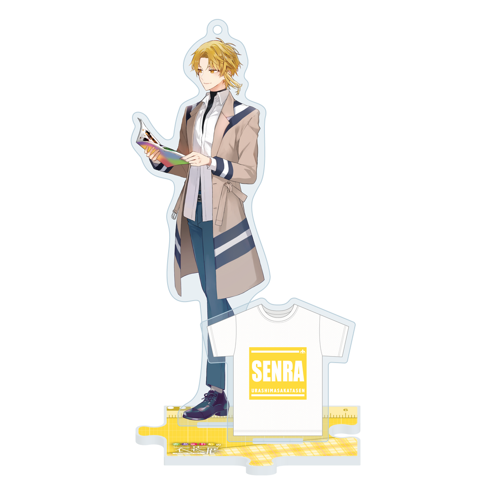 アクリルスタンド センラ – 浦島坂田船公式オンラインストア