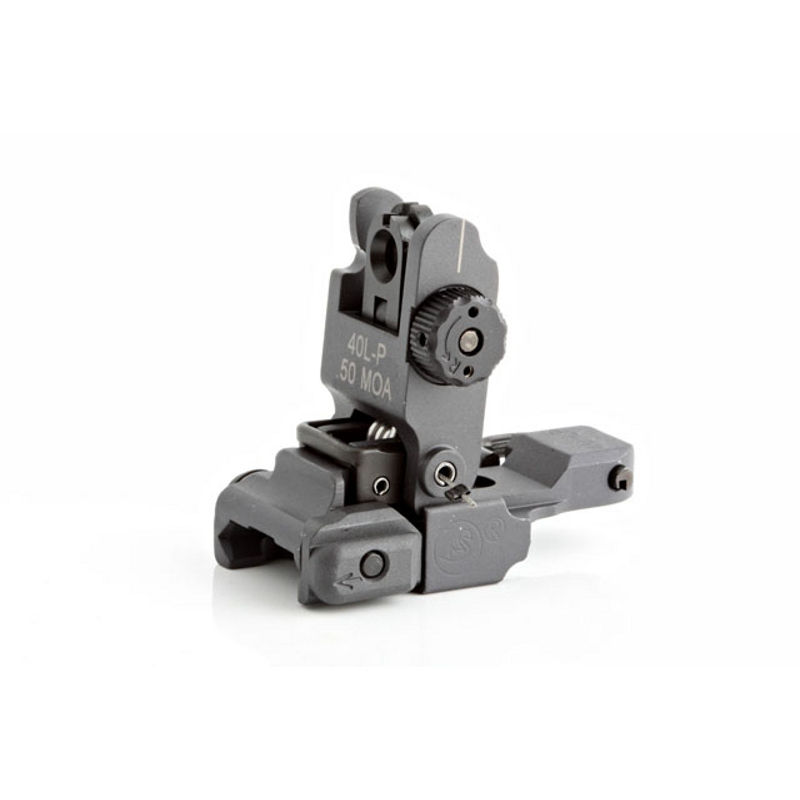 A.R.M.S. #40L-P LOW PROFILE PRECISION FLIP UP REAR SIGHT