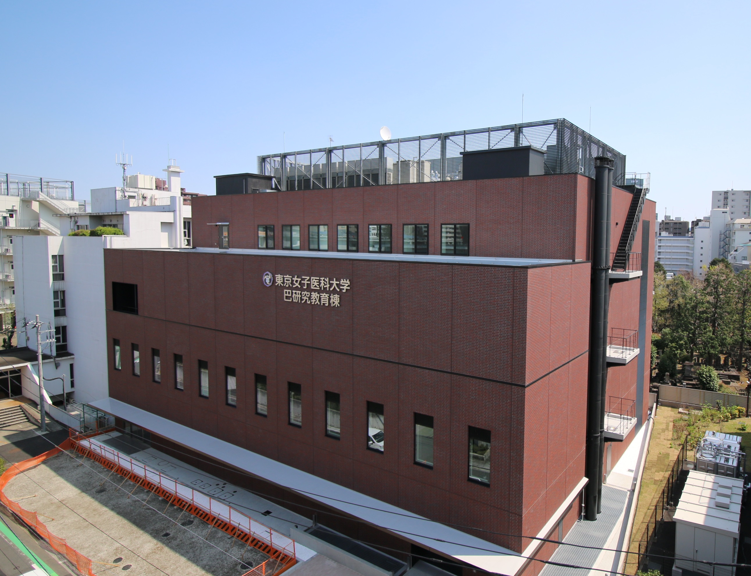 東京女子医科大学 基本情報｜大学ポートレート