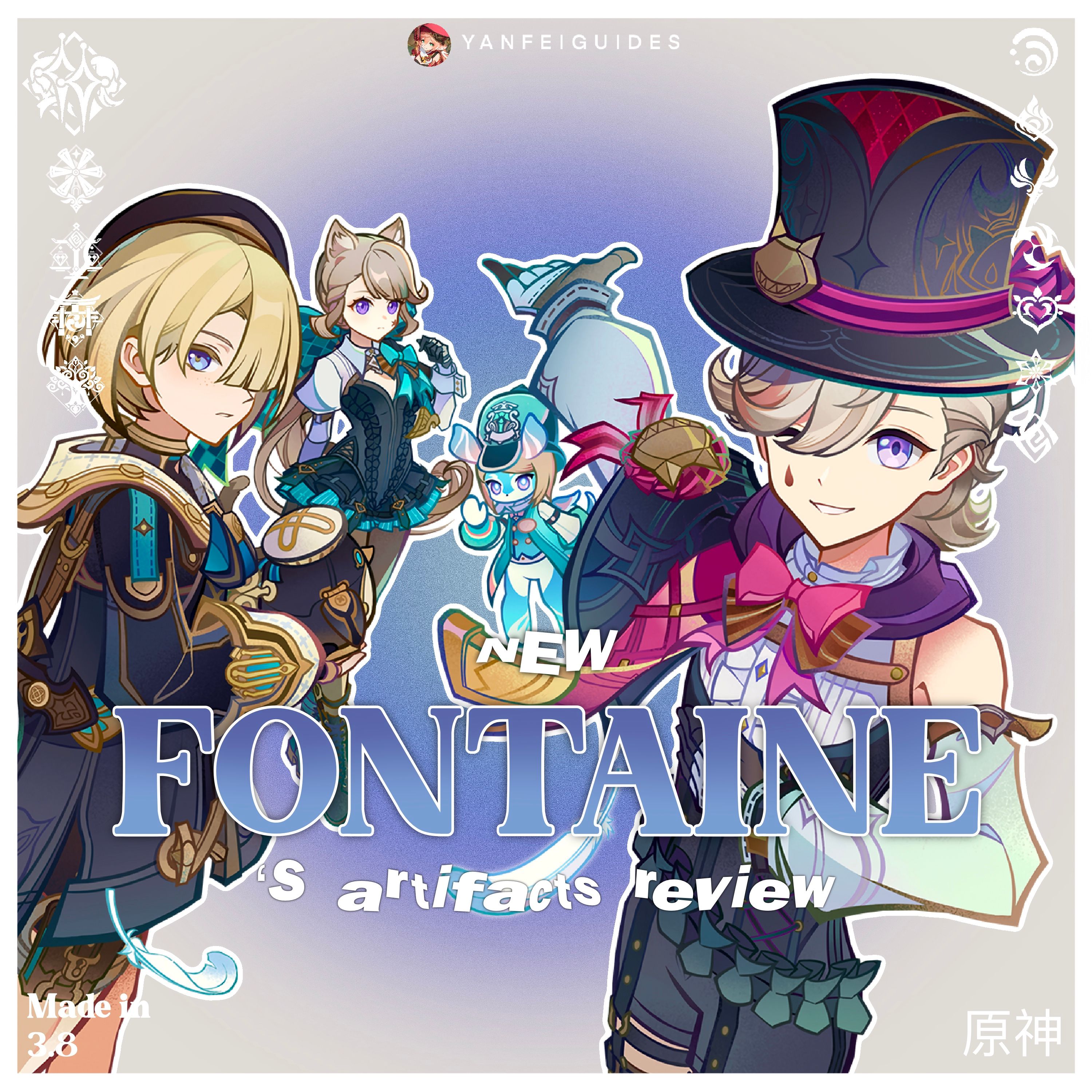 New Fontaine's artifacts review Genshin Impact | HoYoLAB