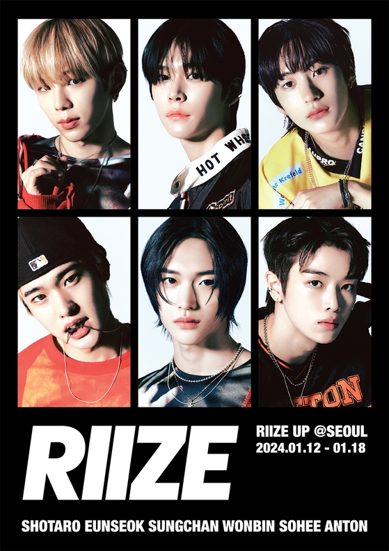 K-pop boy band Riize to open pop-up stores in Seoul, Tokyo | Celeb