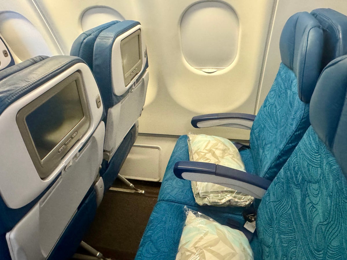 Hawaiian Airlines A330-200 Economy Class Review [HNL to AKL]