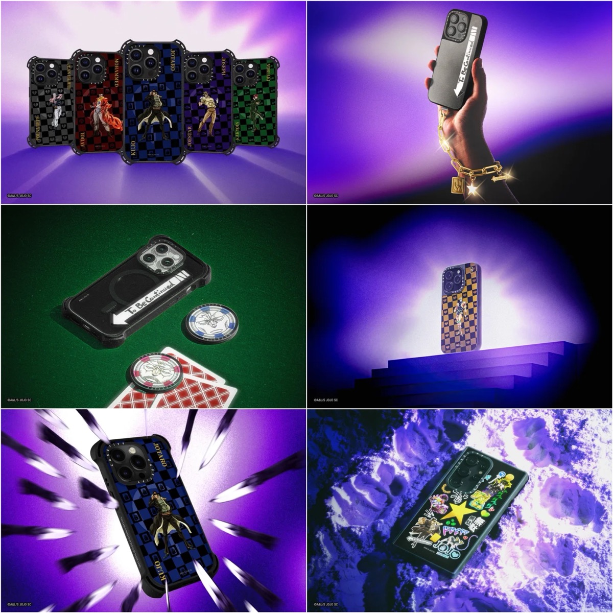 ジョジョの奇妙な冒険 SC × CASETiFY コラボコレクションが国内5月29日