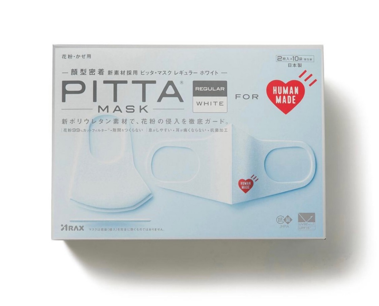 PITTA MASK × HUMAN MADE®︎】コラボマスクが5月1日に発売予定 | UP TO