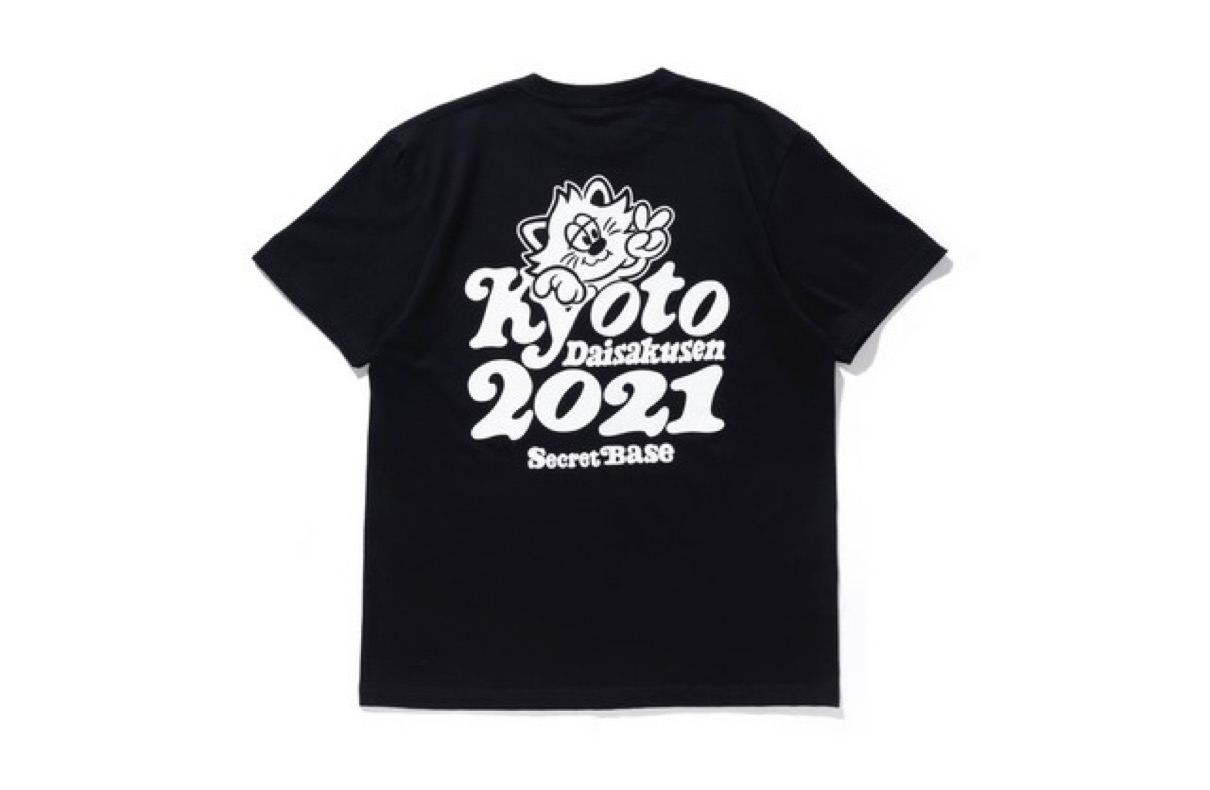 京都大作戦2021 × SECRET BASE】VERDYが手がける限定コラボTシャツの