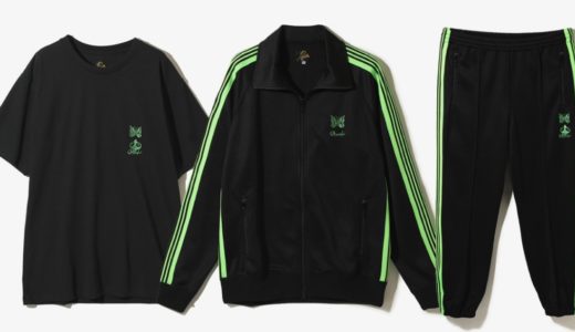 0F040404-052F-4687-98EA-