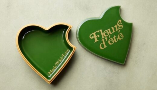 719A4C87-52CF-499E-81AE-