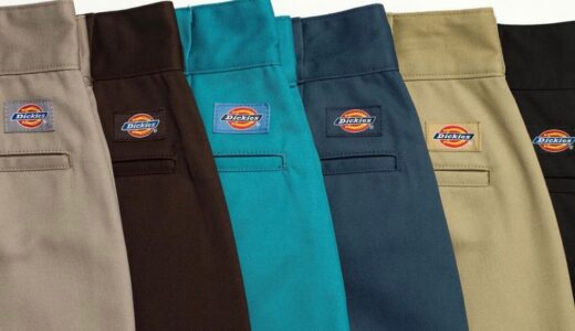 在原みゆ紀着用】Dickies × SLOBE IÉNA 『875』ベースの別注ハイ