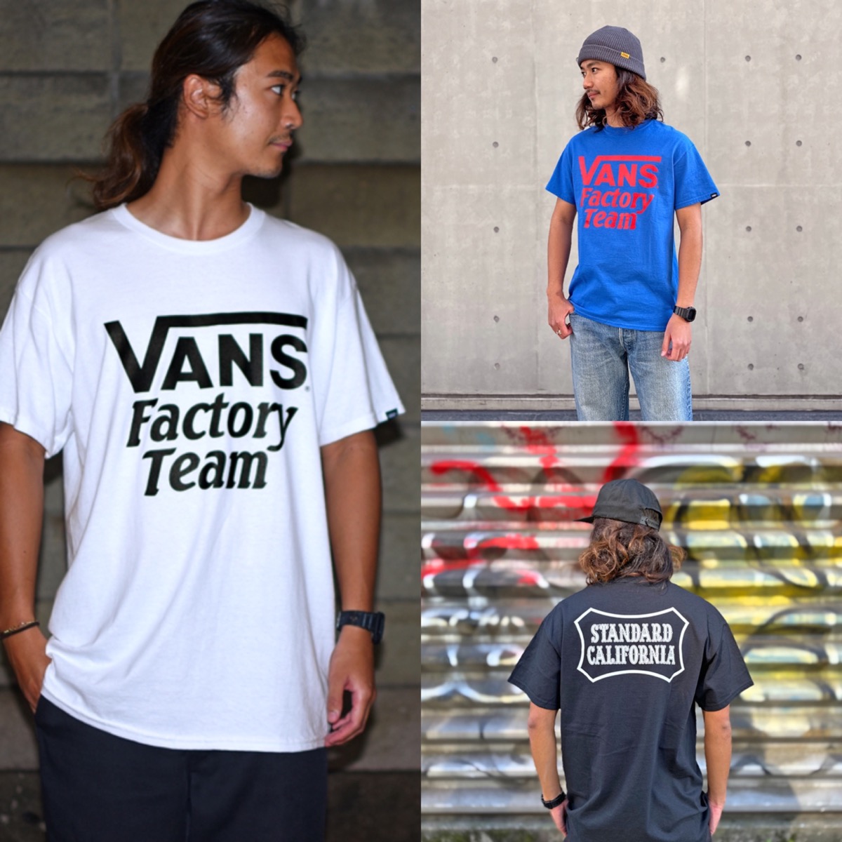 Vans × Standard California 20周年記念コラボコレクションが国内2月22