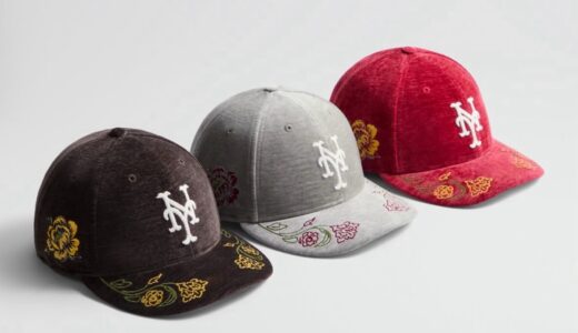Kith × New Era for New York Mets『Chenille 59Fifty Fitted Cap』が