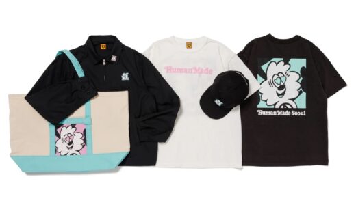 Coca-Cola x Fes 2025 VERDY Wasted Youth コラボTシャツが当たる