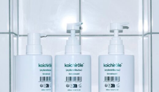 uka x スタイリスト私物 ゼンシンシャンプー第4弾『 koichirôle