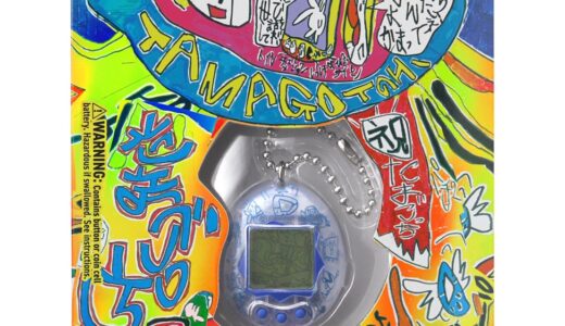 たまごっち x 落合翔平 コラボ『Original Tamagotchi』が国内8月4日に