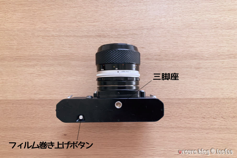 発売から50年経つフィルムカメラ、Nikomat ELは今でも使って楽しい