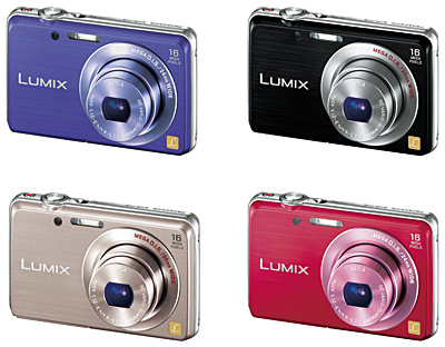 パナソニック、シーンを自動判別するコンパクトデジカメ「LUMIX DMC