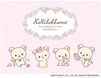 胸キュン! 初の「コリラックマ」限定ショップ、ピンクの小花柄アイテム