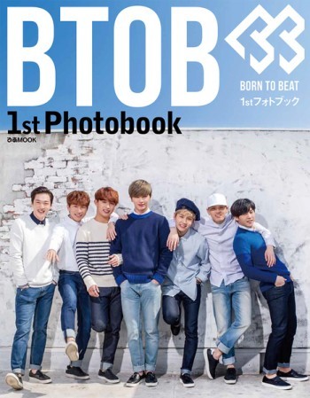 BTOB】「みんな、愛してる！」全メンバー集合、初フォトブック発売記念