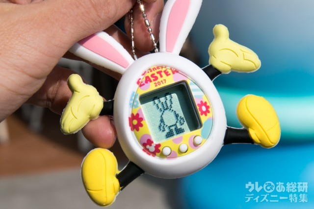 TDL】「ポケットうさたま」を実際にプレイしてみた “うさたまごっち