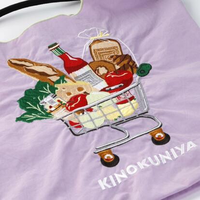 img_6a08ccbdf9b688badbb8dfb896