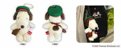 PEANUTS】郵便局だけで買える限定アイテムがかわいすぎる！スヌーピー