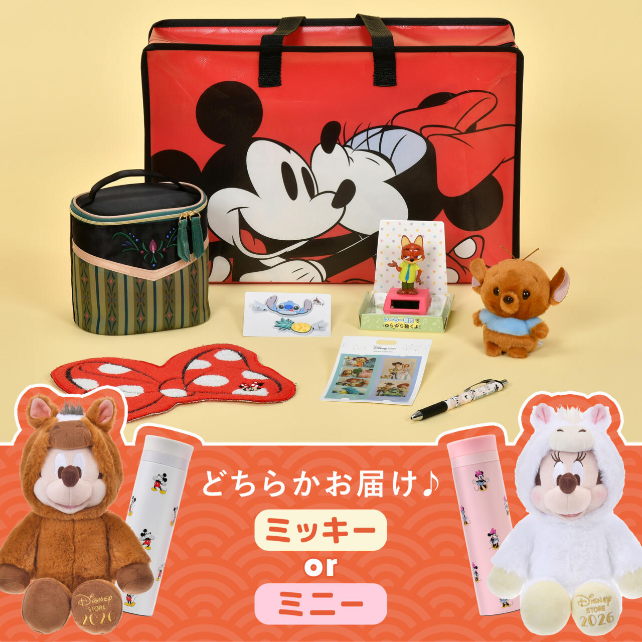 img_1f4605e7197a064c26cb7450ad