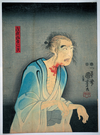 日本有数の“うらみ”が結集!? 「うらめしや～、冥途のみやげ展」開催