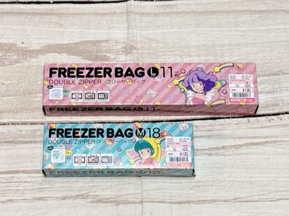 img_2d796753e869ac70bcdcd75f91