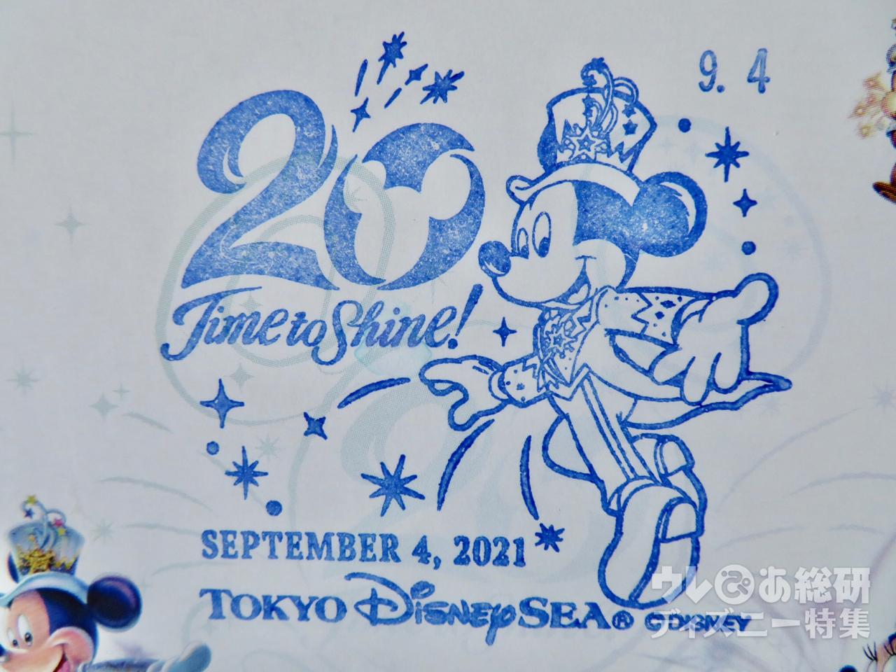 東京ディズニーシー」限定郵便サービスが20周年バージョンに！過去の