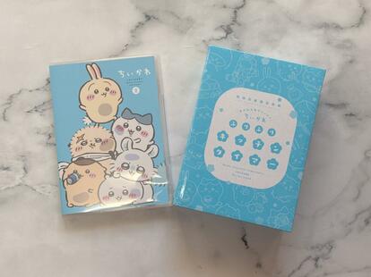 アニメ『ちいかわ』2巻の豪華版特典ヤバすぎ！ちいかわワールドに没入