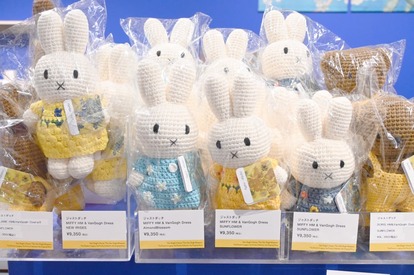 ゴッホ展』で買えるグッズが心ときめくかわいさ！はぴだんぶい、すみっ