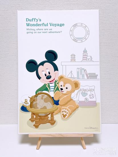 ディズニーシー ワンダフルヴォヤッジ ダッフィー ミッキー アート