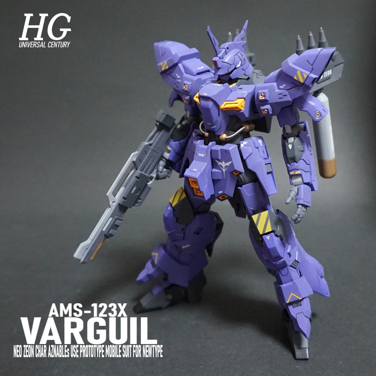 HGUC バルギル 完成！！
