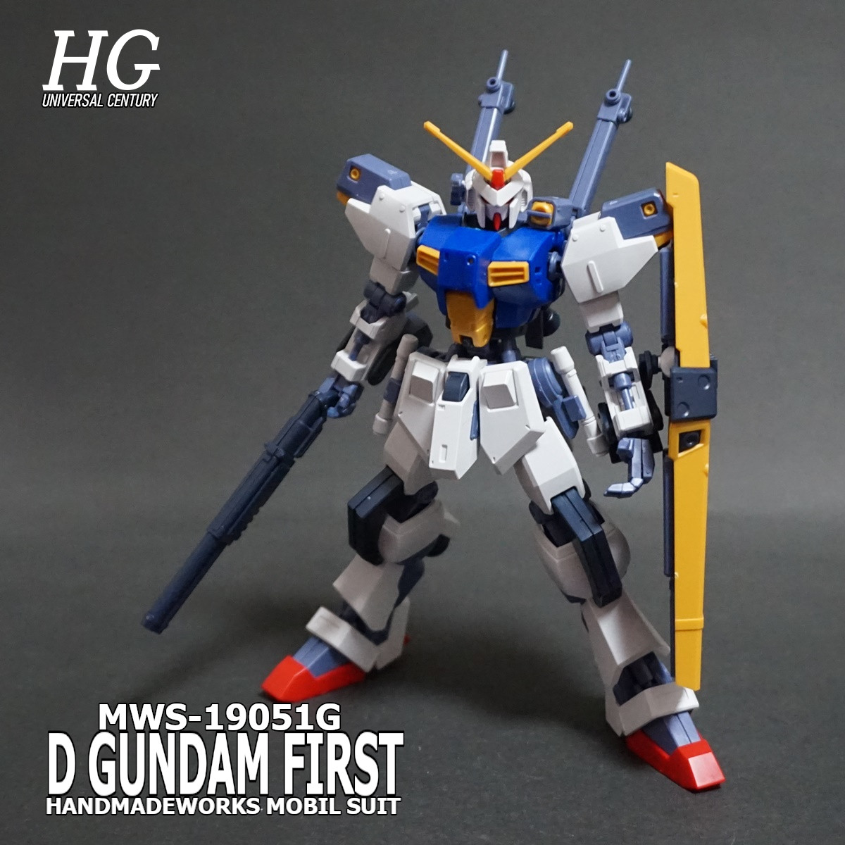 HGUC Dガンダムファースト レビュー開始！！