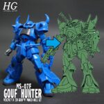 HGUC グフハンター | DMNのガンプラ作成記