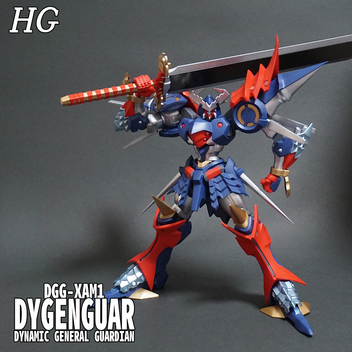 HG ダイゼンガー 完成！！