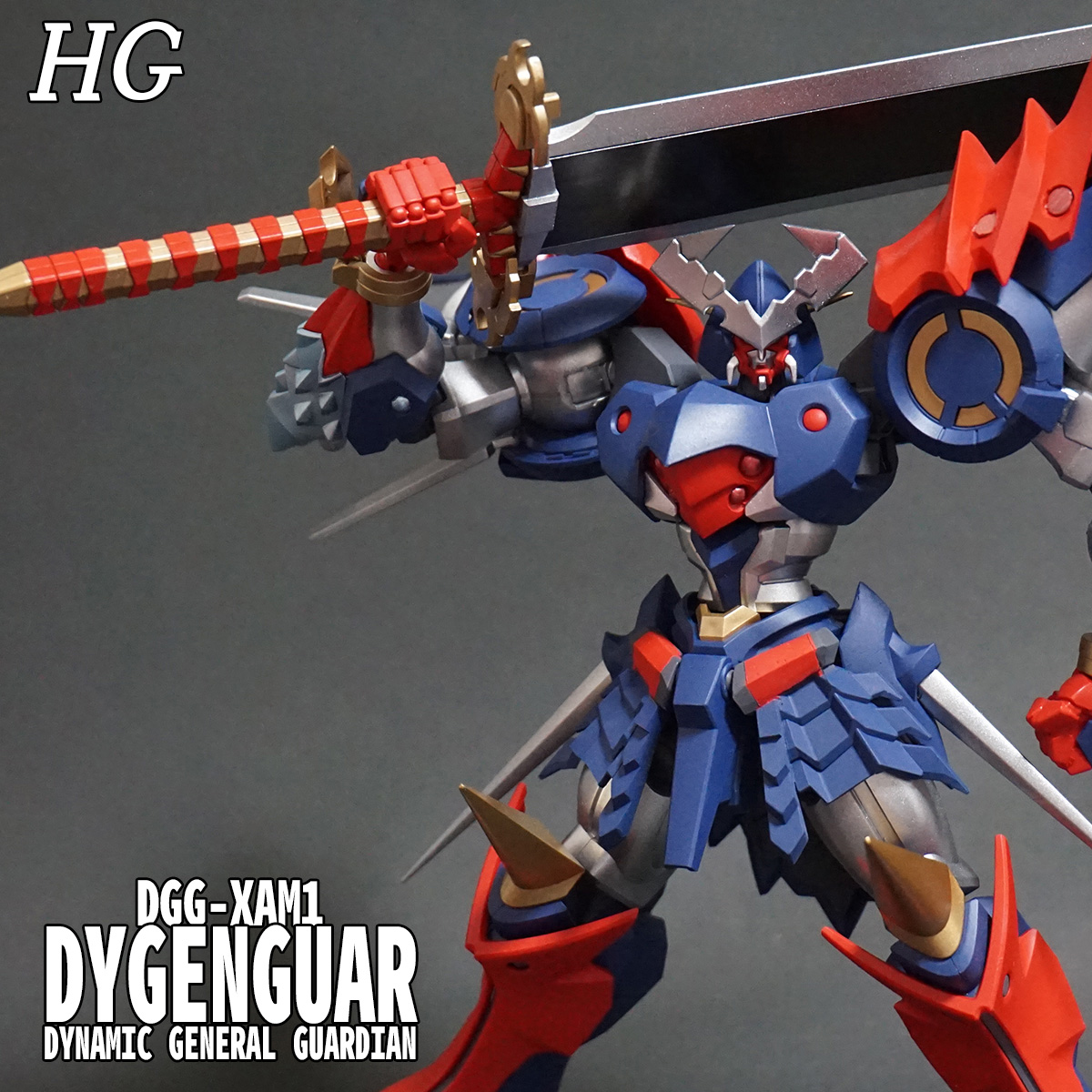 HG ダイゼンガー 完成！！